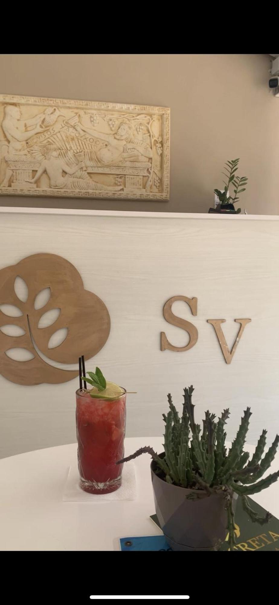 Secreta Vista Aparthotel Kávos Eksteriør bilde